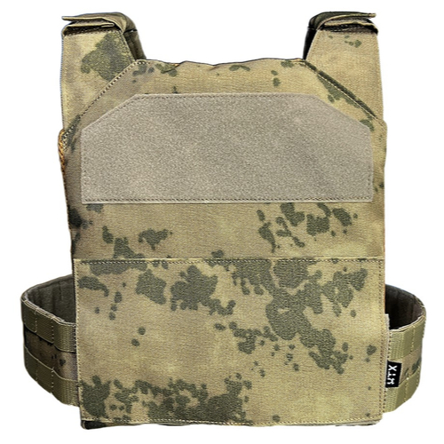 UTX ALPKUZAN DEFENCE JANDARMA PLAKA TAŞIYICI YELEK